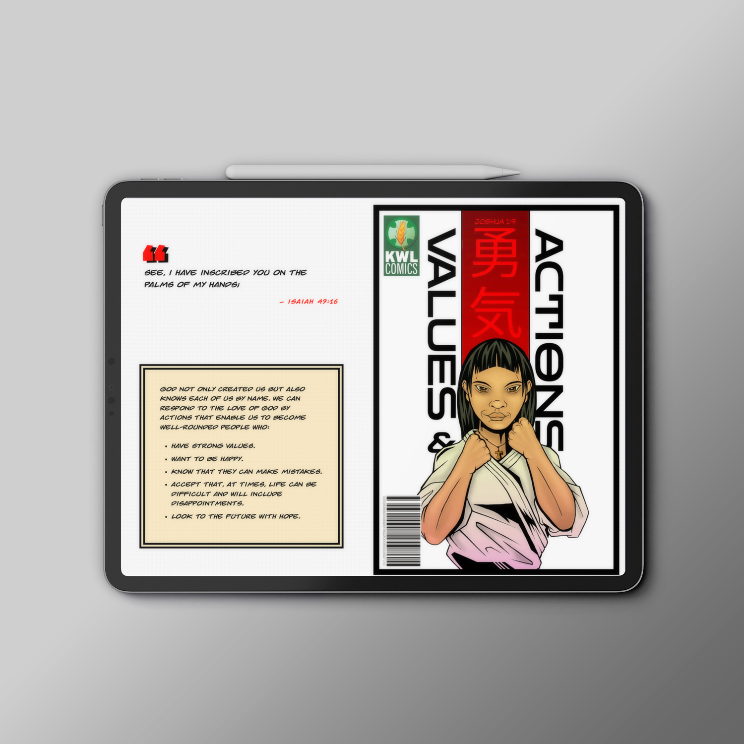 This is a portfolio piece.